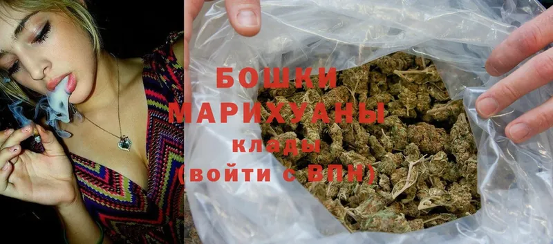 Конопля Ganja  Заволжье 